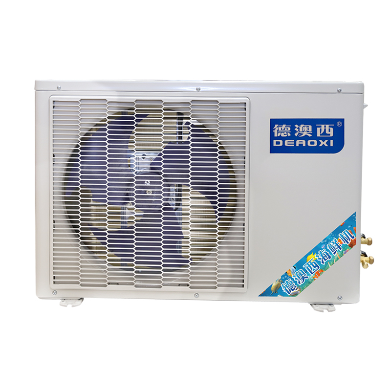 德澳西單邊海鮮機1.5HP HXJ-35GW/HYDAX